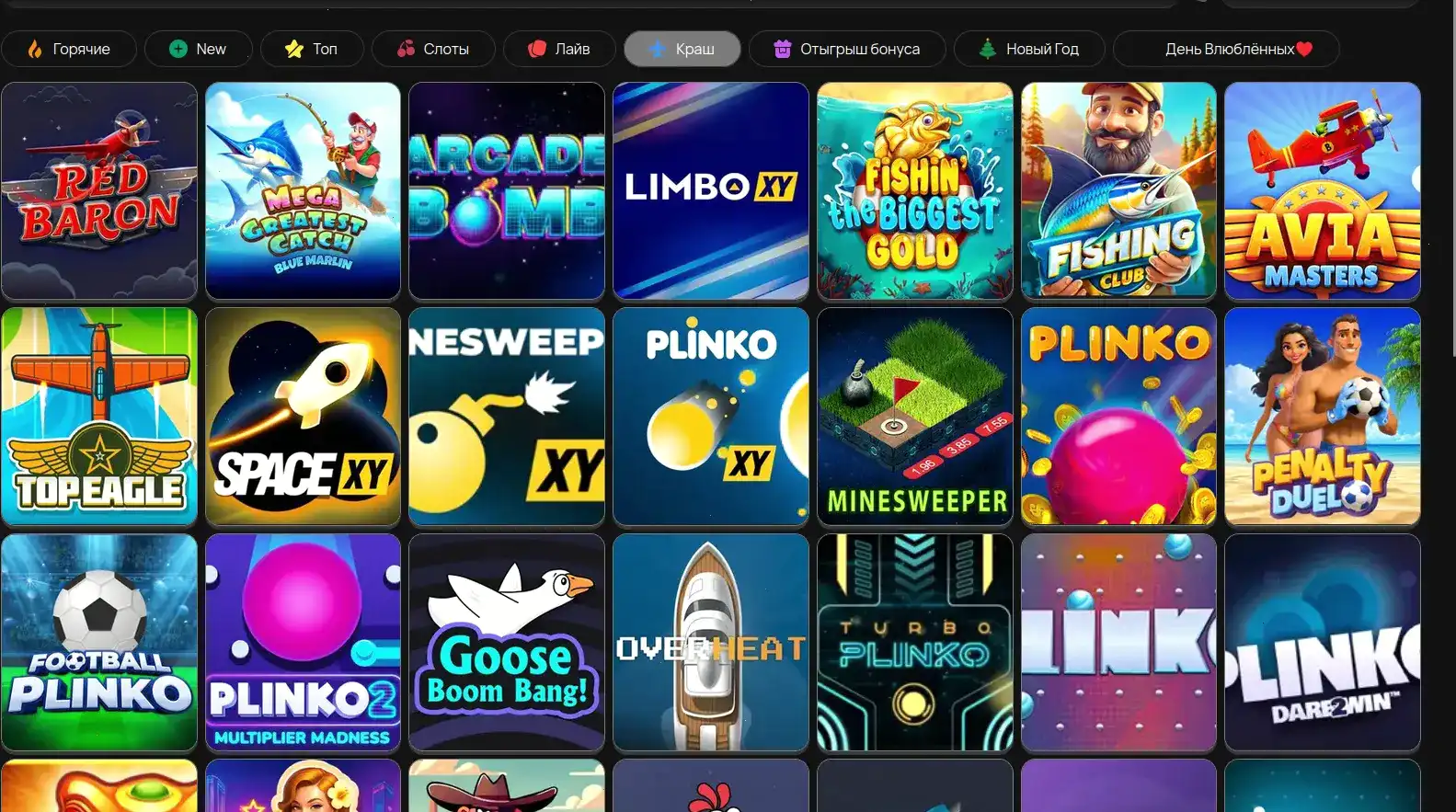 Живое казино с дилером в Нью Ретро